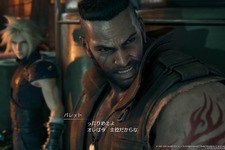 『FF7 リメイク』体験版での不評をV字回復させたバレットは、なぜこうも格好良いのか─“不器用”と“正直”の境界線でもがく男35歳の生き様を振り返る 画像