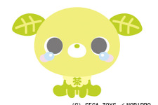 『お茶犬の部屋DS4（仮称）』、今冬発売決定！ ～ 新シリーズに登場する新茶犬キャラを募集 画像