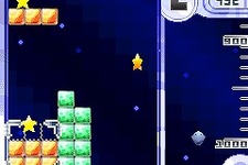 3×3のトリオンを作って連鎖が楽しいパズルゲーム『トリオンキューブモバイル』ソフトバンクモバイルで配信開始 画像