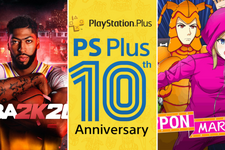 PS Plus7月度のフリープレイは『NBA 2K20』と『ニッポンマラソン』！10周年記念の特別テーマ配信や未加入者向け無料体験期間も 画像