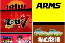 拳ひとつで夏の暑さをぶっとばせ！ド派手なアクションを堪能する肉体派ゲーム5選─いつの時代も、最後はグーパンが物を言う 画像