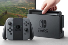 ノジマオンラインとヨドバシ・ドット・コムにて、ニンテンドースイッチの抽選販売受付が開始─前々回のノジマ当選倍率は「ネオン：98倍」「グレー：64倍」 画像