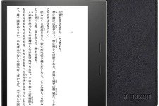 【Amazonプライムデー】Kindle・モバイルバッテリー・ランニングシューズなど、お出かけがもっと楽しくなるアイテム7選 画像