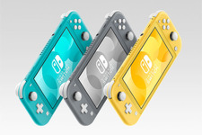 ニンテンドースイッチ Lite、Amazonでの在庫が復活！ 画像