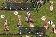 『ラグナロクオンライン Mobile Story』サービス開始延期を発表 画像