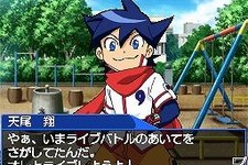 『ライブオンDS』8月20日発売！ライブオン公式大会'09夏では対戦コーナーを用意 画像