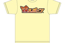 ブロガー限定！『珍スポーツ』サポーターキャンペーン実施―抽選で珍なTシャツが当たる！ 画像