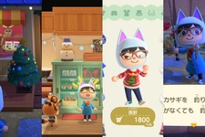 『あつまれ どうぶつの森』12月になって何が変わった？ 北半球の冬の訪れを8項目でチェック！ 画像