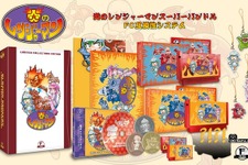 新作ファミコンカセット『炎のレンジャーマン』発表！火災現場に駆けつけ子どもたちを救出せよ 画像