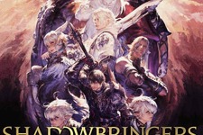 『FFXIV』対象ダウンロード版が50%オフで購入できる「ウィンターセール」を2021年1月19日まで開催 画像