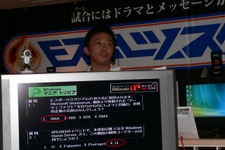 [Ｅスポーツスタジアム2007 Stage1]05　HALO 2 決勝　ハードウェアのボーダレス化？　パッドユーザーが上位独占 画像