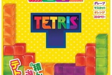 あの『テトリス』がグミになった！UHA味覚糖とのコラボ商品「つむグミ TETRIS」4月12日より先行発売 画像