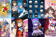“半額以下”の新品ソフトをamazonでゲット！『Fate/EXTELLA Celebration BOX』や『魔界戦記ディスガイア6』など、話題作も【2020年12月～2021年3月編】 画像