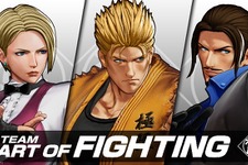 『KOF XV』21年ぶりに「キング」が龍虎チームへ！お馴染みの極限流使い「リョウ・サカザキ」と「ロバート・ガルシア」参戦トレイラー公開 画像