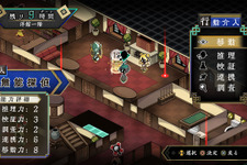 『探偵撲滅』第1章をまるまる遊べる体験版が配信開始！「無能」「外道」「社畜」等の癖者探偵を指揮して事件解決を目指せ 画像