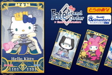 『FGO』×「サンリオ」コラボ再び！ハローキティやポチャッコがサーヴァントに変身 画像