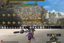 MHF『シーズン6.0“双牙、オルガロン”』、キャラバンクエストが大幅に拡張！カーニバルも！ 画像