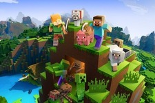 プロマインクラフター・タツナミ シュウイチ氏特集回の「情熱大陸」が見逃し配信中！30日22時59分まで 画像
