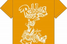 ユービーアイ、東京ゲームショウ2009出展タイトル公開＆特設サイトオープン ― 会場で体験してTシャツゲット！ 画像