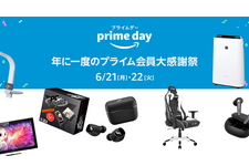 【Amazonプライムデー】ワイヤレスイヤホンやゲーミングチェア、空気清浄機などゲーム環境が快適になるおすすめ商品7選 画像