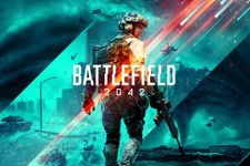 新次元の大規模戦闘がやってくる！128人対戦にAI兵士導入など『バトルフィールド 2042』の判明している情報を余すことなくお届け！ 画像