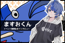 ゲームに動画など“作ってみること”が得意なマルチクリエイター!VTuberグループ「MON✞PANI」のリーダー「ますおくん」にインタビュー 画像