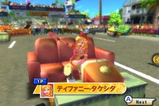 珍なスポーツで盛り上がろう！Wii『珍スポーツ』紹介映像を公開 画像