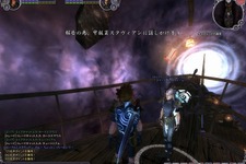MMORPG『スペルボーン』公式サイトでβテスト参加者募集中！ 画像