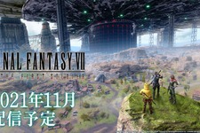 スマホバトロワ『FF7 THE FIRST SOLDIER』11月サービス開始！野村哲也氏がコンシューマ対応に言及【TGS2021】 画像