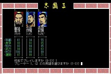 定価8万円、お値段5万円！「シブサワ・コウ アーカイブス オールインワン」Steamでリリース 画像