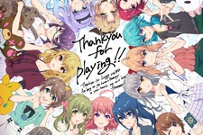 10月にサービス終了、終了告知をしたスマホアプリまとめ―『プロジェクト東京ドールズ』『とじとも』など 画像