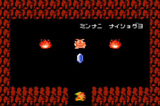 11月12日発売「ゲーム＆ウオッチ ゼルダの伝説」収録作品『ゼルダの伝説』『リンクの冒険』『ゼルダの伝説 夢を見る島』内容充実の公式サイトオープン！ 画像