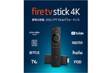 【本日最終日】Amazonタイムセールおすすめゲーミングデバイス5選―ヘッドセットやモニターなどがセール価格に 画像
