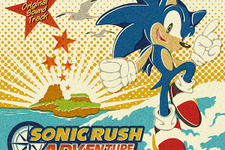 『ソニックラッシュアドベンチャー』オリジナルサントラ発売決定、セガダイレクトにて 画像
