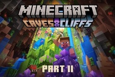 『マインクラフト』新たな地形生成を導入する「洞窟と崖」アップデート第二弾は12月1日にリリース! 画像