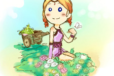 みんなで遊べる癒し系MMORPG！ iモード『ひだまりの島～夕凪の庭～』今冬リリース決定！ 画像