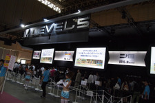 【TGS2009】話題作多数のレベルファイブブースへ遊びに行ってきました 画像