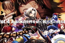 ハセヲの物語再び!スイッチ版『.hack//G.U. Last Recode』3月10日発売決定 画像