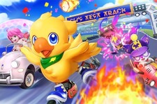 スイッチ版『チョコボ GP』3月10日発売決定―チョコボと仲間たちが個性的なマシンでレースに参戦 画像