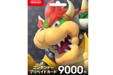 ニンテンドープリペイドカード、今なら追加で1,000円分プレゼント!セブン、ローソンでキャンペーン開催 画像