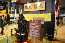 【TGS2009】戦国武将の兜にみんな釘付け～歴史ゲームが大人気 画像