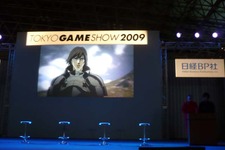 【TGS2009】有名クリエイター参集の『アルカディアサーガ』、意気込みを熱く語る 画像