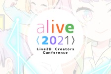 ANYCOLOR&カバーが明かす、これからのLive2Dクリエイターに求められるものとは? 【alive2021 レポート】 画像
