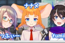 Live2Dの学習方法、案件獲得の経緯は? 最前線で活躍するLive2Dプロクリエイター3人が語る【alive2021 レポート】 画像