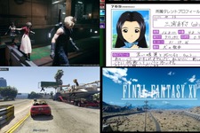 【#成人の日】実は20歳だったの!? 問題児から若き王子まで…ゲームキャラ5選 画像