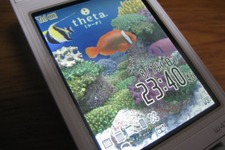 熱帯魚が泳ぐ、任天堂が『theta』公式サイトをオープン 画像