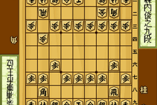 竜王戦のリアルタイム中継も。将棋を楽しむ携帯サイト「竜王戦△将棋道場」オープン！ 画像