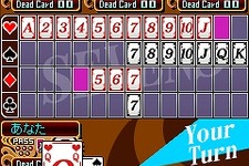 “死”のルールを採用した殺しの7ならべ！？携帯アプリ『7ならべBasic』配信中！ 画像