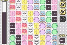 癒し系キャラモノクロブーがDSに登場！『モノクロブー&ベビーブー くるりん BOO』 画像