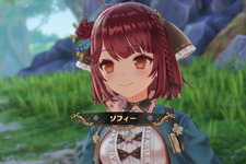 『ソフィーのアトリエ2』シリーズ随一の人気作が正統進化！遊びやすくなった錬金術RPGに時を忘れた【先行プレイレポ】 画像